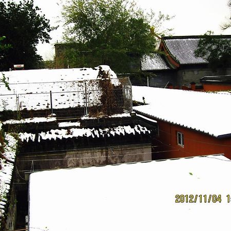 Beijing Confucious Hostel Εξωτερικό φωτογραφία