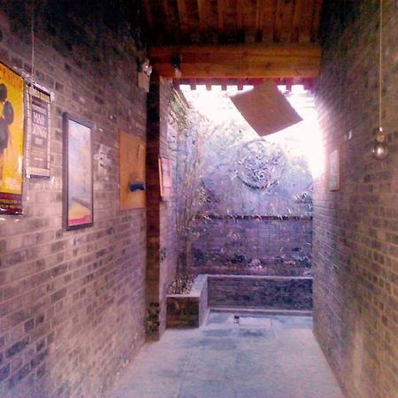 Beijing Confucious Hostel Εξωτερικό φωτογραφία