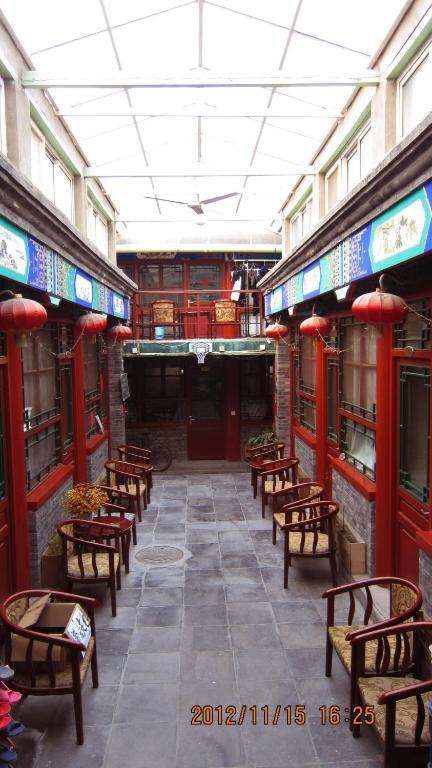 Beijing Confucious Hostel Εξωτερικό φωτογραφία