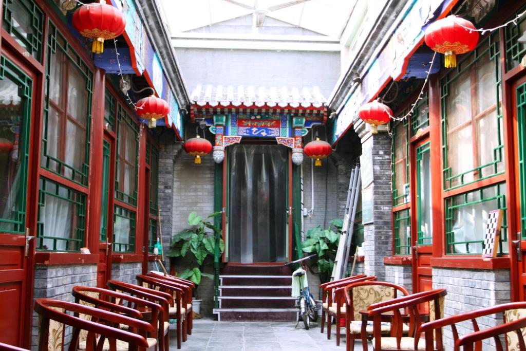 Beijing Confucious Hostel Εξωτερικό φωτογραφία