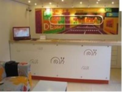 Beijing Confucious Hostel Εξωτερικό φωτογραφία