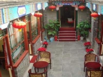 Beijing Confucious Hostel Εξωτερικό φωτογραφία
