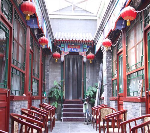 Beijing Confucious Hostel Εξωτερικό φωτογραφία